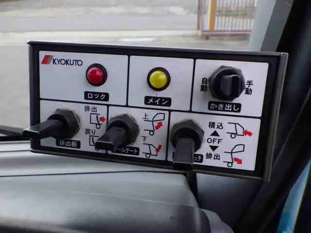 いすゞ エルフ 小型 パッカー車 プレス式 TPG-NMR85ANの中古トラック画像14