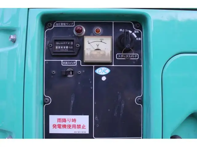 日野 デュトロ 小型 高所・建柱車 高所作業車 の中古トラック画像9