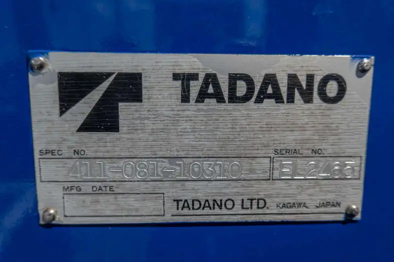いすゞ エルフ 小型 クレーン付 4段 ラジコンの中古トラック画像11