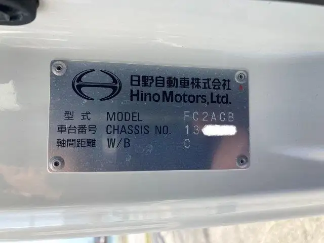 日野 レンジャー 中型/増トン ダンプ 2KG-FC2ABA R5の中古トラック画像6