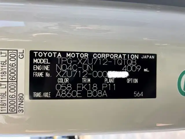 トヨタ トヨエース 小型 平ボディ TPG-XZU712 H31/R1の中古トラック画像6