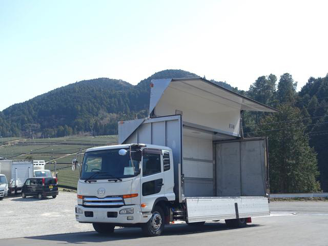 日産UD コンドル 中型/増トン ウイング パワーゲート 床鉄板｜画像1