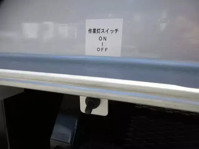 国内・その他 国産車その他 トレーラー/その他 トレーラー 3軸 1デフの中古トラック画像11