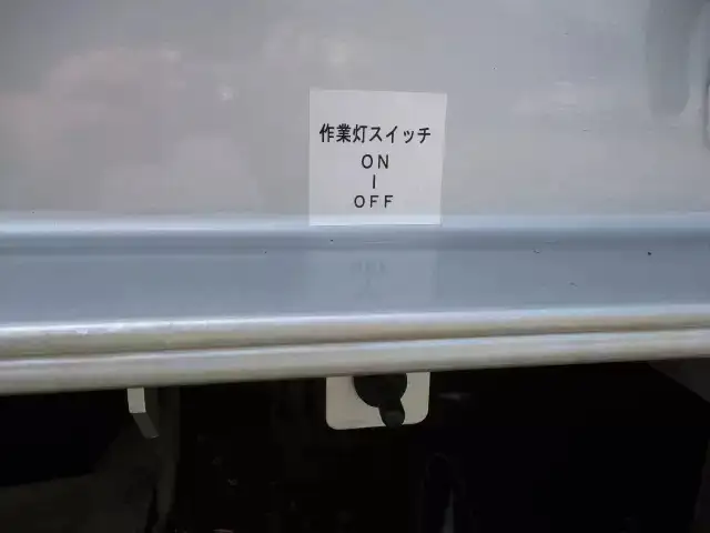 国内・その他 国産車その他 トレーラー/その他 トレーラー 3軸 1デフの中古トラック画像12