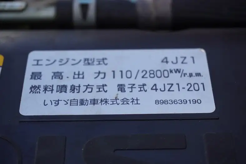 いすゞ エルフ 小型 平ボディ 2RG-NLR88AR R2の中古トラック画像18