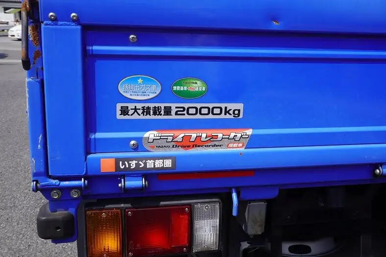 いすゞ エルフ 小型 平ボディ TPG-NJR85A H28の中古トラック画像7