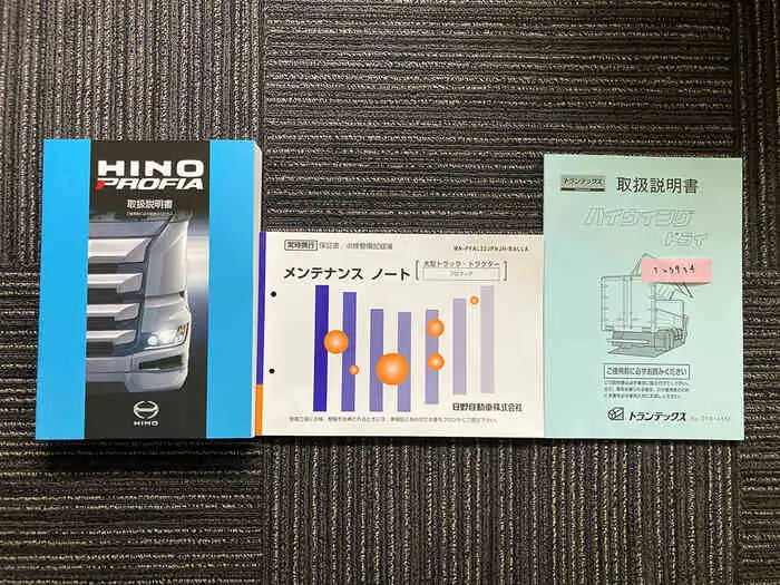 日野 プロフィア 大型 ウイング ハイルーフ エアサスの中古トラック画像13