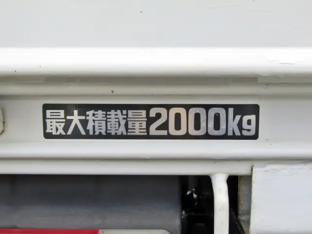 トヨタ トヨエース 小型 平ボディ TKG-XZU605 H29の中古トラック画像7