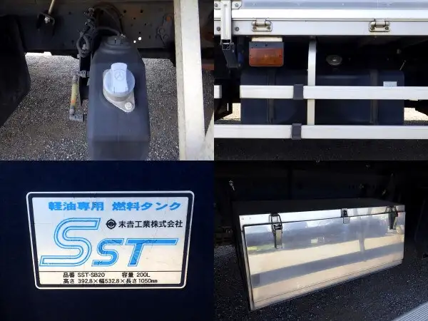 三菱 ファイター 中型/増トン ウイング パワーゲート TKG-FK72FYの中古トラック画像15