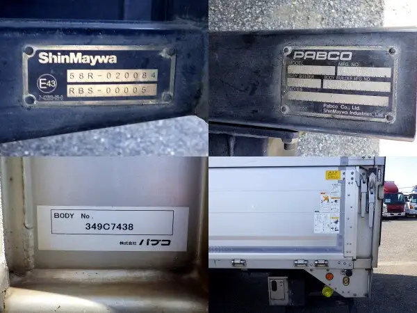 三菱 ファイター 中型/増トン ウイング パワーゲート TKG-FK72FYの中古トラック画像9