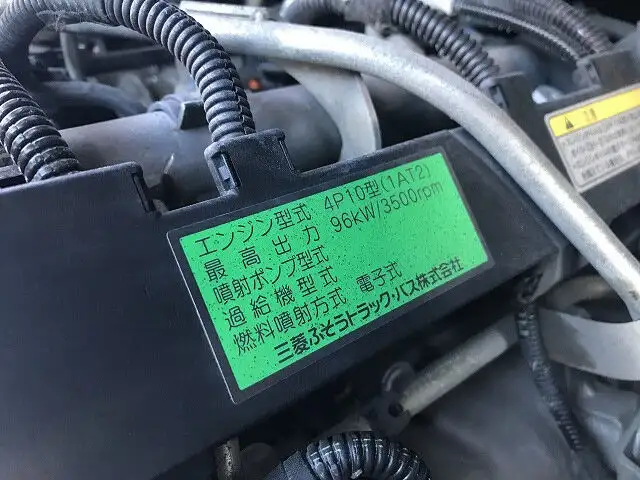 日産 アトラス 小型 平ボディ Wキャブ TPG-FEA2Wの中古トラック画像18