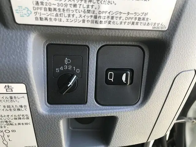 日産 アトラス 小型 平ボディ Wキャブ TPG-FEA2Wの中古トラック画像12