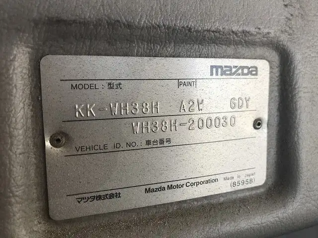 マツダ タイタン 小型 平ボディ KK-WH38H H14の中古トラック画像6