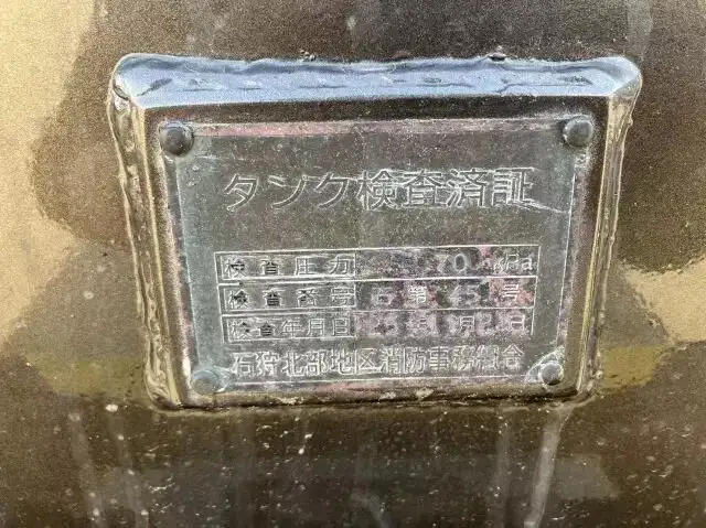 日野 デュトロ 小型 タンク車 ローリー TKG-XZU685の中古トラック画像9