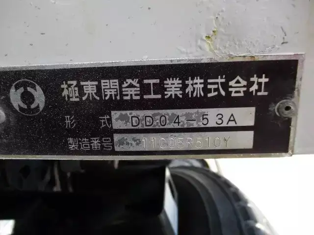 日野 レンジャー 中型/増トン ダンプ Lゲート コボレーンの中古トラック画像6