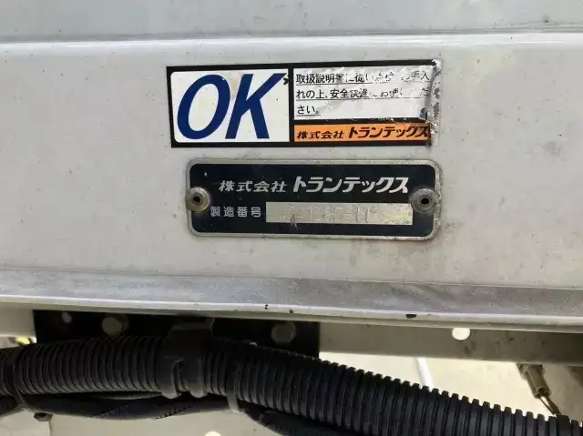 日野 レンジャー 中型/増トン ウイング ベッド 2KG-FD2ABAの中古トラック画像7