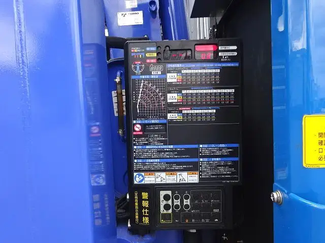 三菱 ファイター 中型/増トン 車両重機運搬 4段クレーン ラジコンの中古トラック画像9