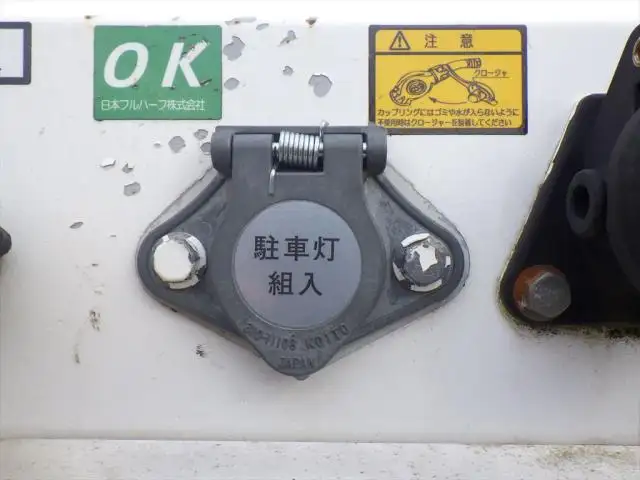 国内・その他 国産車その他 トレーラー/その他 トレーラー 3軸 KFKGF340Wの中古トラック画像13