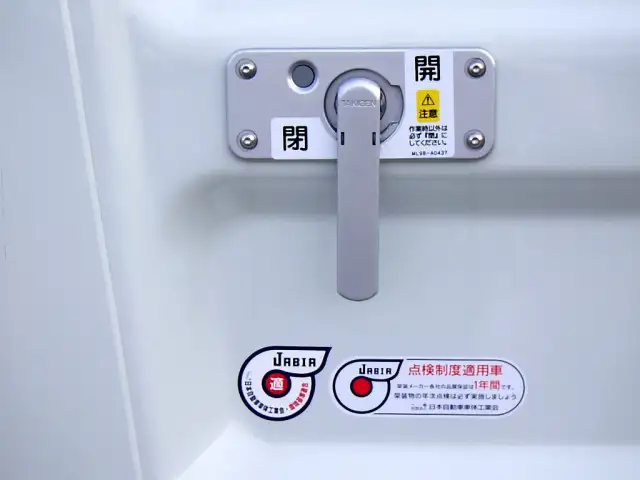 三菱 キャンター 小型 平ボディ パワーゲート 2RG-FBAV0の中古トラック画像8