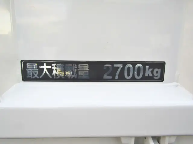 日野 デュトロ 小型 ダンプ コボレーン 2KG-XZU675の中古トラック画像7