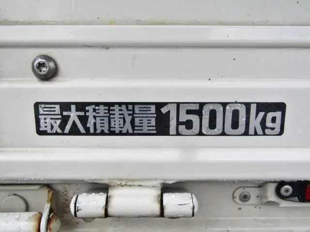 トヨタ ダイナ 小型 平ボディ ABF-TRY230 H27の中古トラック画像6