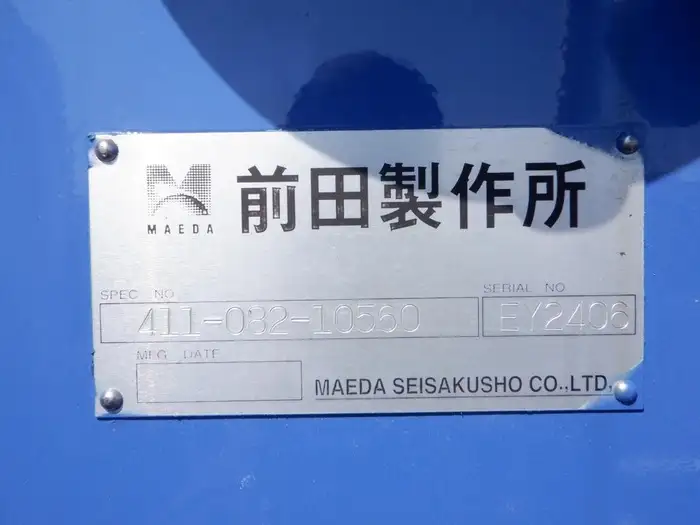 いすゞ エルフ 小型 クレーン付 床鉄板 3段の中古トラック画像9