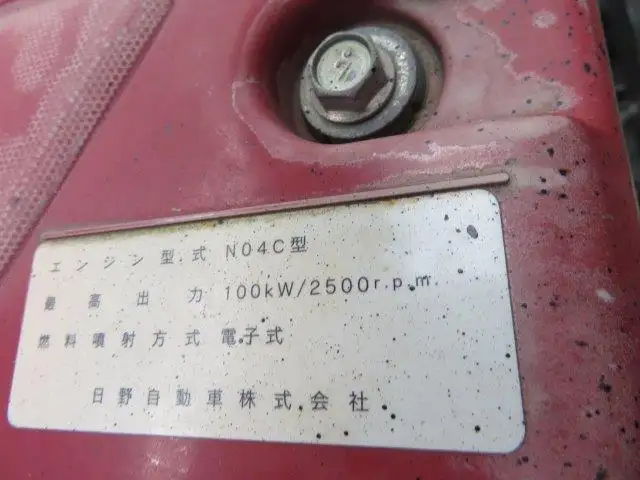 日野 デュトロ 小型 タンク車 バキューム TKG-XZU600Xの中古トラック画像20