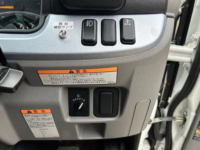 三菱 キャンター 小型 車両重機運搬 ラジコン ウインチの中古トラック画像15