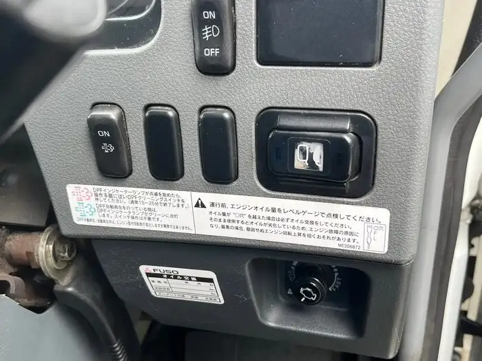三菱 ファイター 中型/増トン アルミバン パワーゲート ベッドの中古トラック画像15