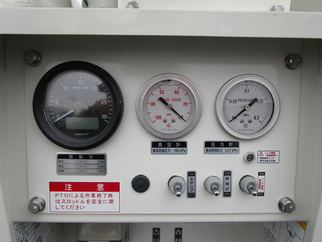 日野 デュトロ 小型 タンク車 バキューム 2PG-XZU640F｜画像9