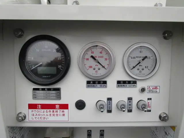 日野 デュトロ 小型 タンク車 汚泥吸引車 2PG-XZU640Fの中古トラック画像9