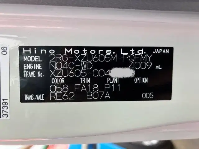 日野 デュトロ 小型 平ボディ Wキャブ 2RG-XZU605Mの中古トラック画像9