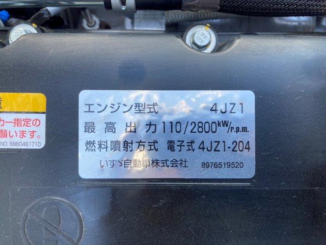 マツダ タイタン 小型 クレーン付 4段 ラジコン｜画像18