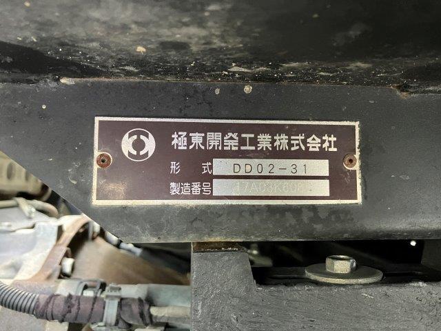 いすゞ エルフ 小型 ダンプ コボレーン TPG-NJS85ANの中古トラック画像6