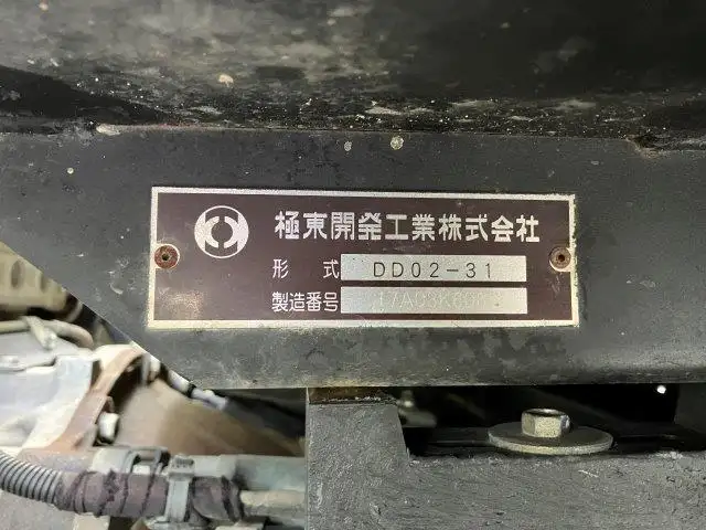 いすゞ エルフ 小型 ダンプ コボレーン TPG-NJS85ANの中古トラック画像6