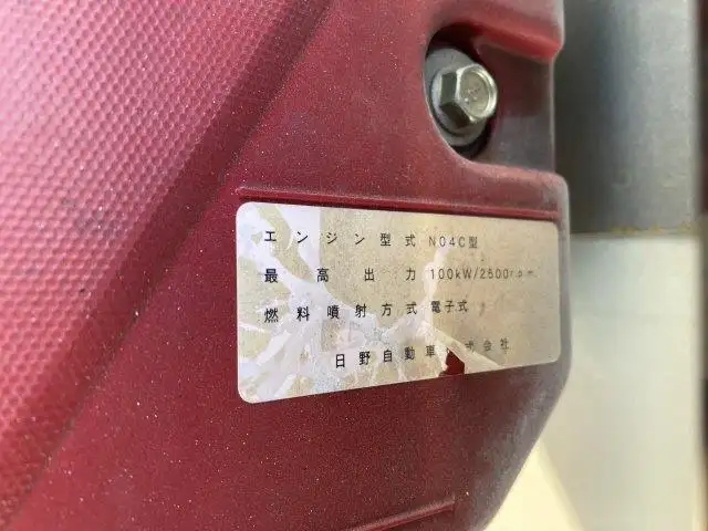 日野 デュトロ 小型 平ボディ TKG-XZC605M H27の中古トラック画像20