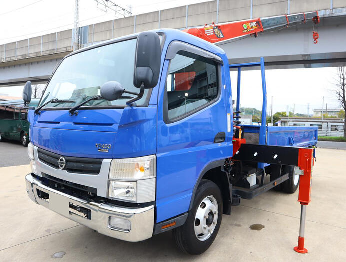 日産 アトラス 小型 クレーン付き(ユニック) 床鉄板 4段｜画像1