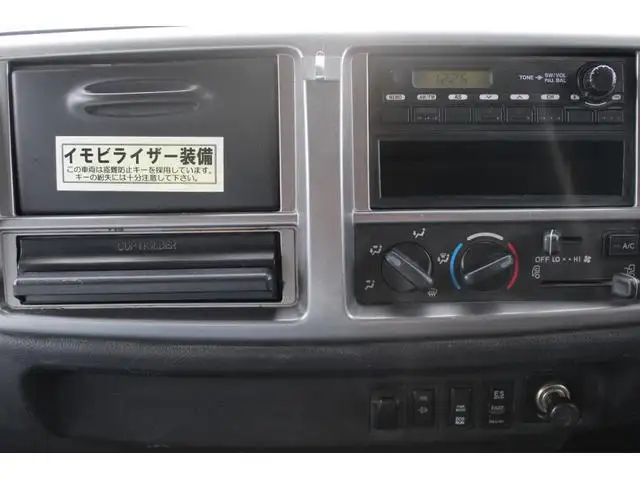 日野 レンジャー 中型/増トン ダンプ コボレーン の中古トラック画像15
