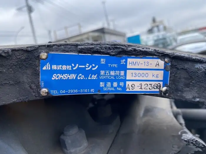 日野 プロフィア 大型 トラクター ハイルーフ 1デフの中古トラック画像11