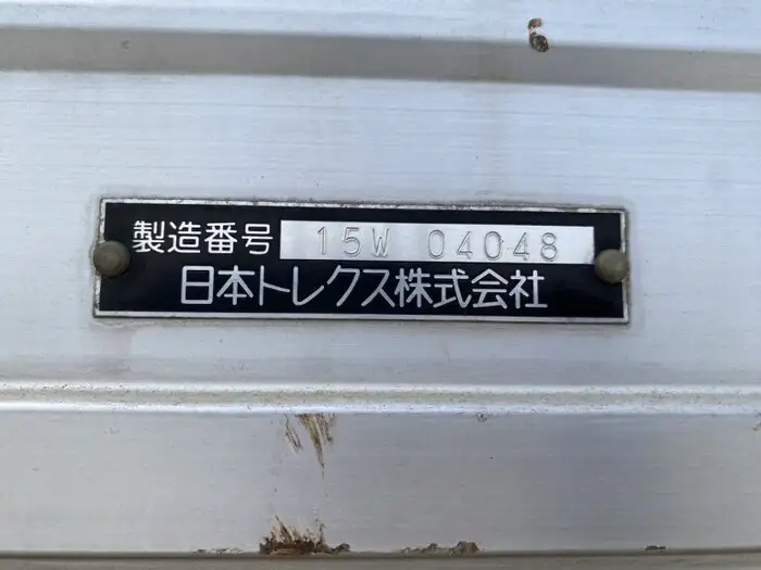 日産UD クオン 大型 ウイング ハイルーフ 床鉄板の中古トラック画像9