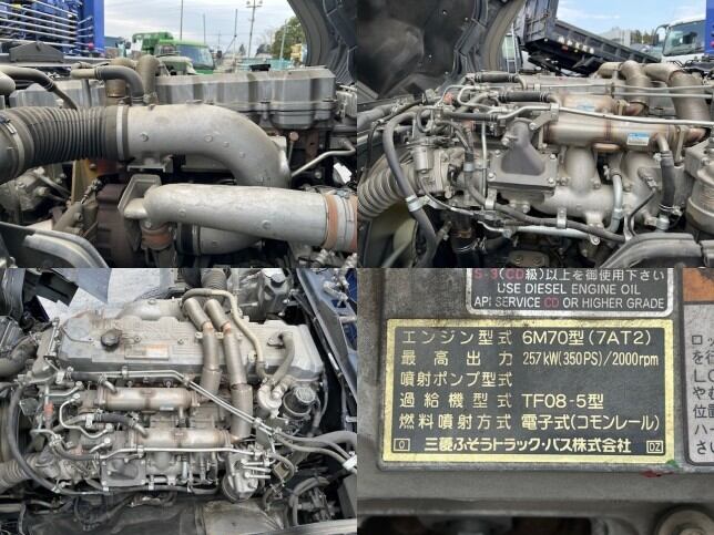 三菱 スーパーグレート 大型 車両重機運搬 4段クレーン ラジコンの中古トラック画像像17