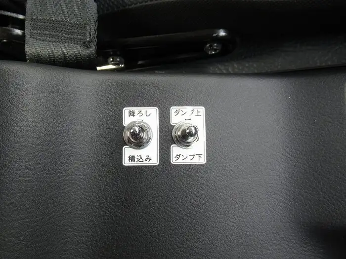 三菱 ファイター 中型/増トン アームロール ツインホイスト 2KG-FK72Fの中古トラック画像15