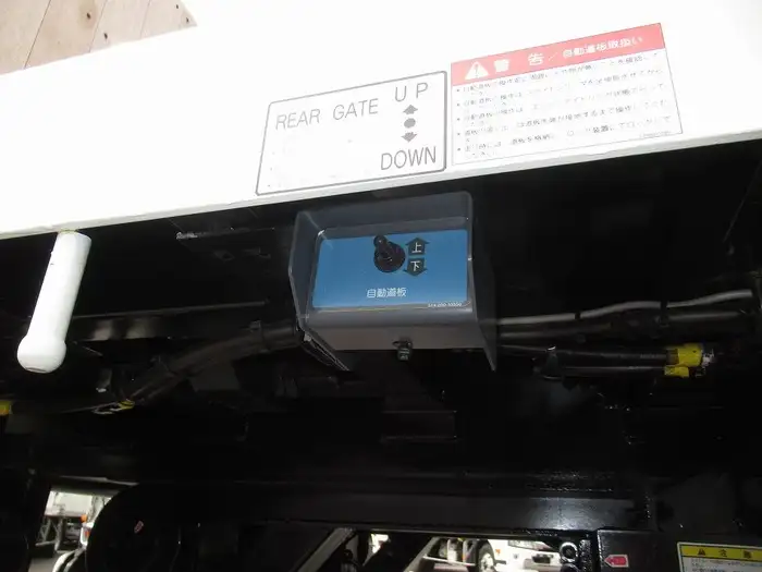 三菱 ファイター 中型/増トン 車両重機運搬 4段クレーン ラジコンの中古トラック画像16