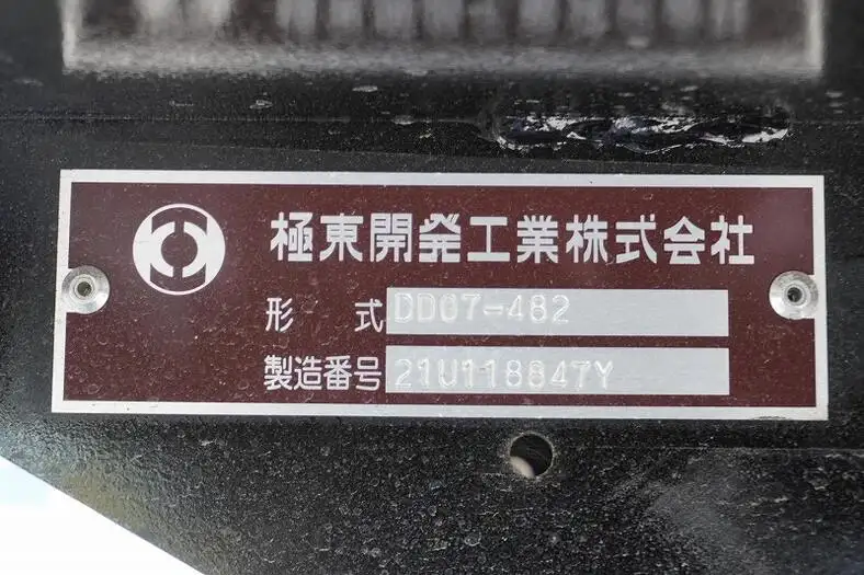 三菱 ファイター 中型/増トン ダンプ ベッド 2KG-FK62FZの中古トラック画像6