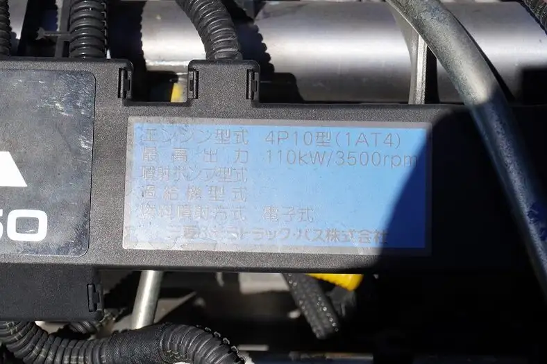 三菱 キャンター 小型 パッカー車 巻き込み式 回転ダンプ式の中古トラック画像18