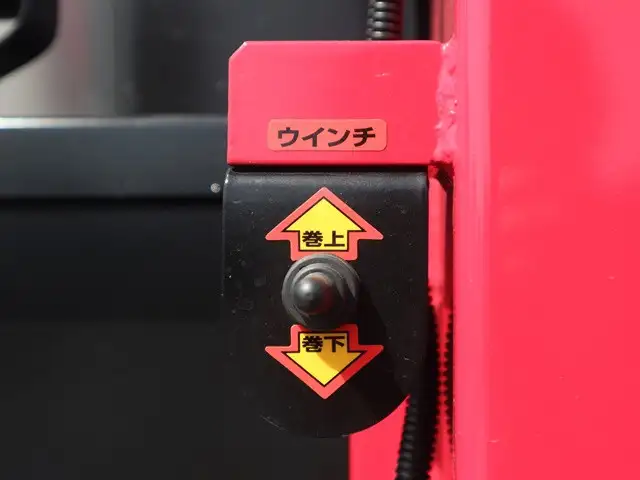 日野 デュトロ 小型 車両重機運搬 ラジコン ウインチの中古トラック画像11