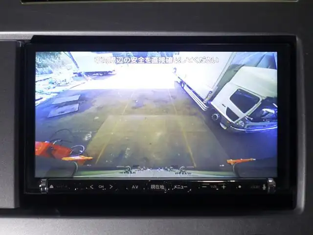 日産UD コンドル 中型/増トン 冷凍冷蔵 低温 パワーゲートの中古トラック画像15
