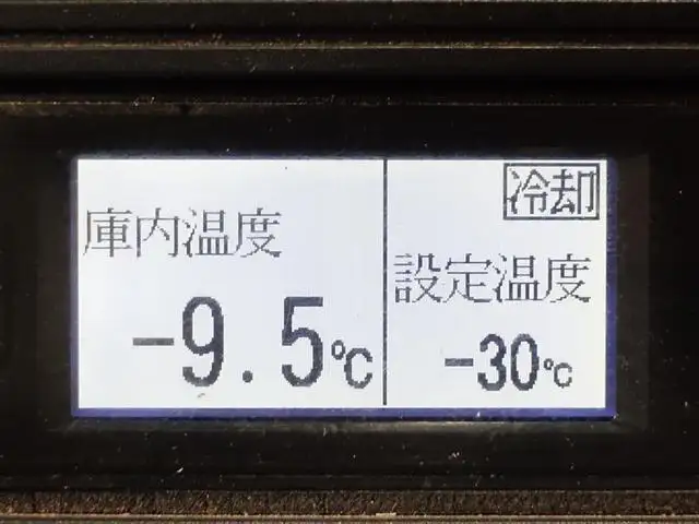 三菱 キャンター 小型 冷凍冷蔵 低温 パワーゲートの中古トラック画像13