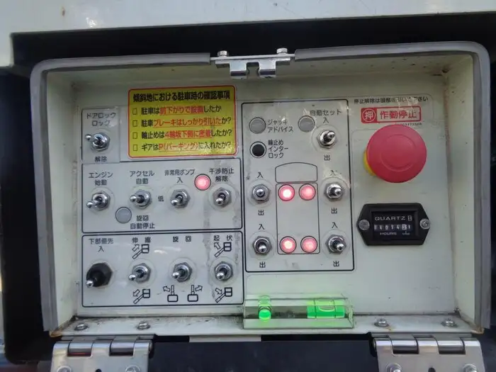 三菱 キャンター 小型 高所・建柱車 高所作業車 電工仕様の中古トラック画像9