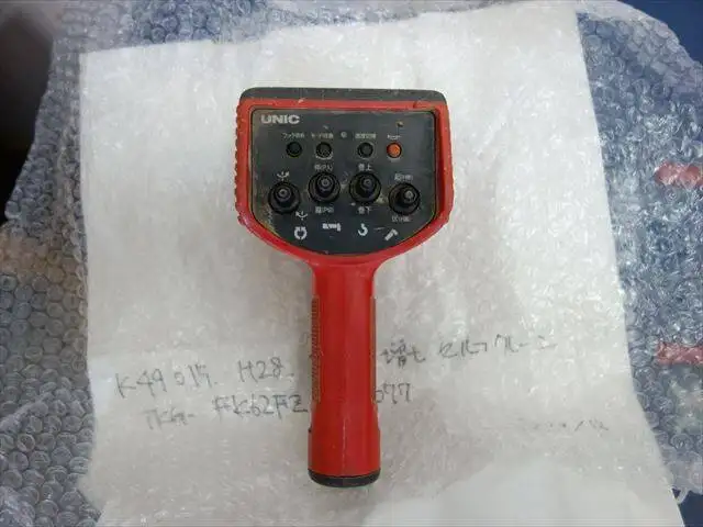 三菱 ファイター 中型/増トン 車両重機運搬 4段クレーン ラジコンの中古トラック画像10